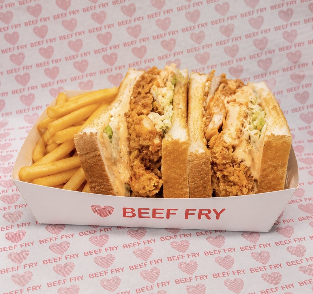 Buffalo Chicken Sando